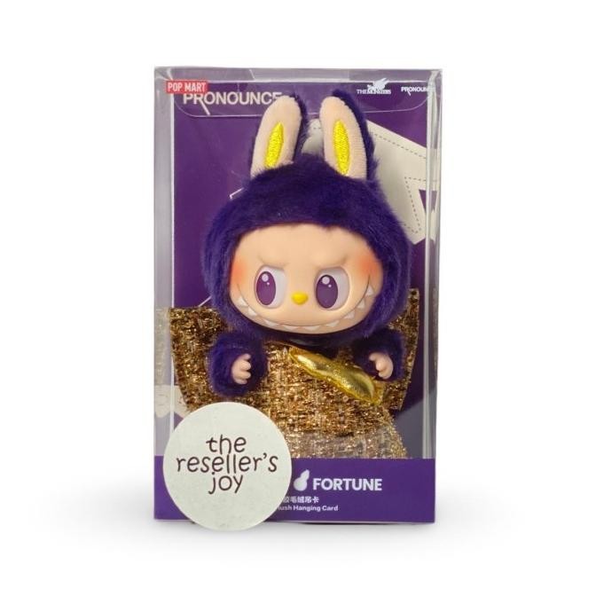 

diskon! pop mart labubu pronounce wings of fortune vinyl plush hanging card (100% authentic)