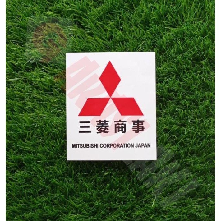 

Sale Sticker Mitsubishi Corporation Japan Kotak