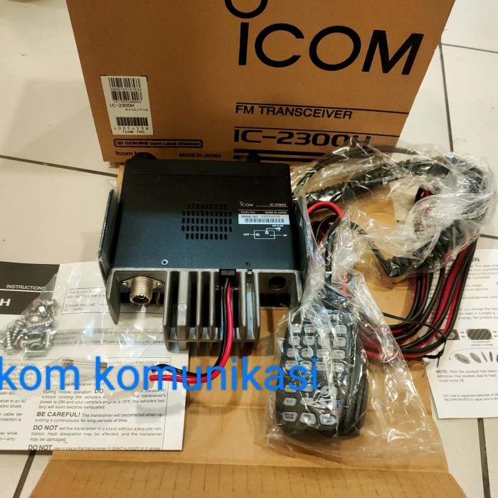 RADIO RIG ICOM 2300H ORIGINAL