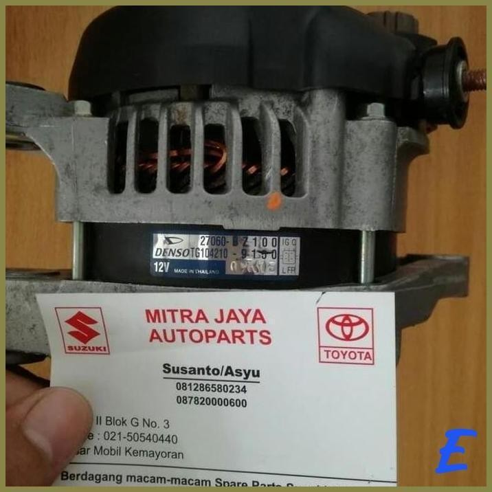 [Mja] Alternator Dinamo Ampere Avanza.Xenia 1300Cc 2007-2011