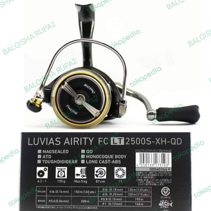 TERBARU & KEREN - Ril Daiwa '21 Luvias Airity LT - Garansi Indonesia