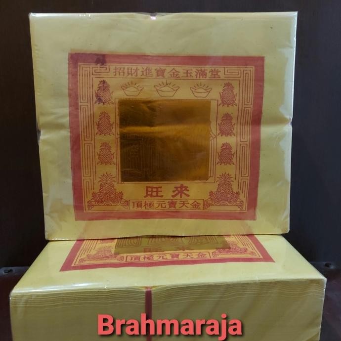 

sale! kertas sembahyang tua kim/sin thin emas besar 1000 lembar grade b