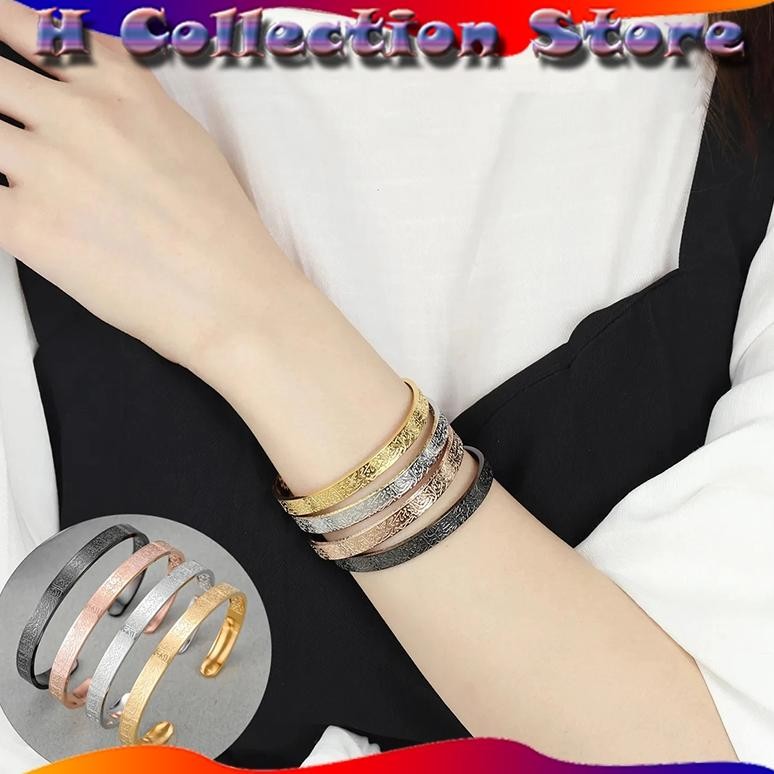 Ramadhan HadiahGelang Ayat Kursi Stainless Steel Wanita Pria Gelang Arab Gelang Islami Ayatul Kursi 