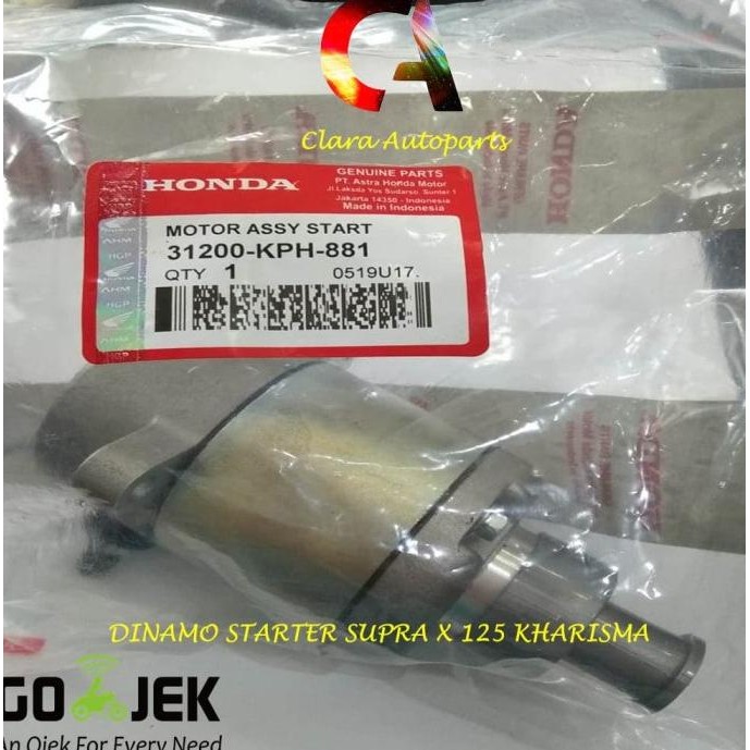 DINAMO STARTER SUPRA X 125 DINAMO STARTER KHARISMA KPH DINAMO SUPRA X
