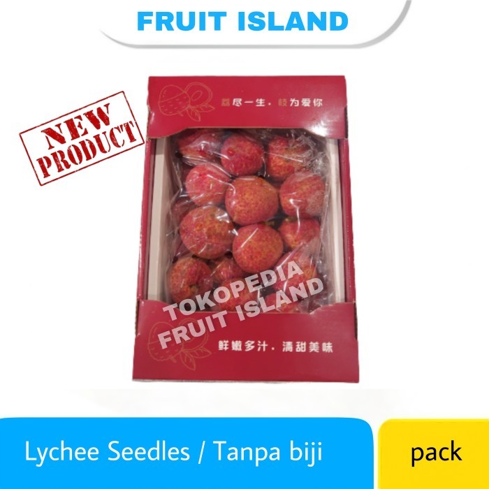 

leci Madu TANPA BIJI fresh seedles lychee 1kg