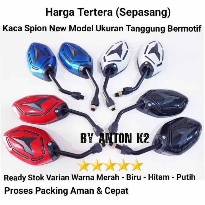 BEST QUALITY KACA SPION VARIASI MOTOR MIO SPORTY/MIO SOUL/MIO J/MIO SMILEY BATMAN