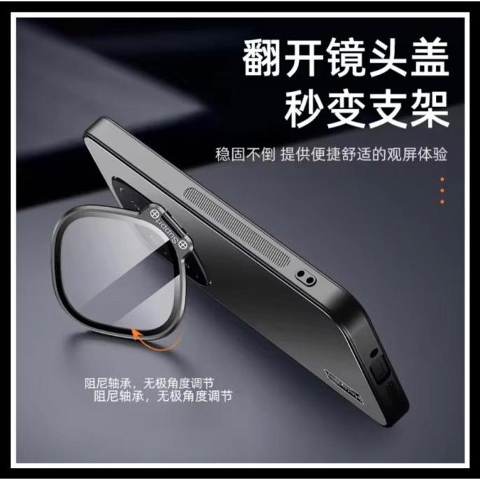 Promo Vivo Iqoo 13 5G Lens Pro Bracket Original Hard Case Casing Stand Bumper Cover Soft Silicone