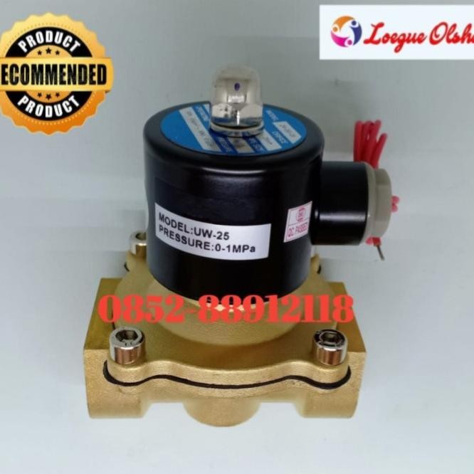 Jual Selenoid Gas Valve 1 (Satu Inch)