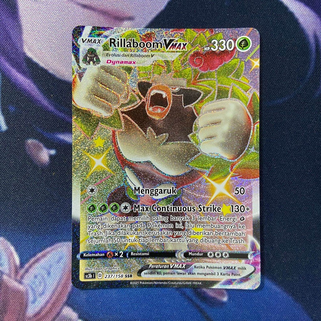 pokemon (ID) rillaboom vmax - SC3b 237/158 - SSR