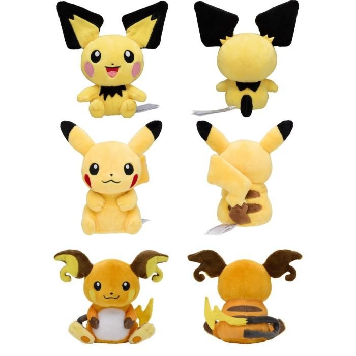 Pokemon Center Fit Plush Pichu Pikachu Raichu Boneka Sitting Cuties Terbaru 100 % Original