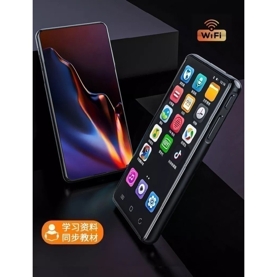 RUIZU H8 16GB - MP3 MP4 HD Digital Audio Player - Android 5.1 Support