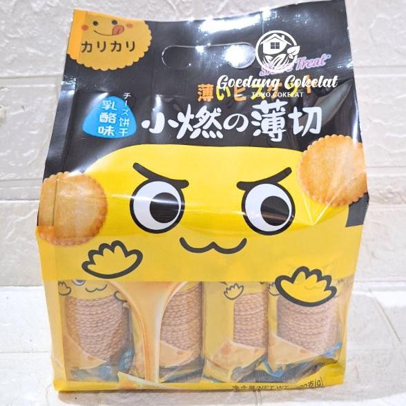 

Bairong Biscuit Share Treat Egg Yolk Scallion Cheese Chocolate Flavor Biscuit / Biskuit Impor / Cemilan 360g