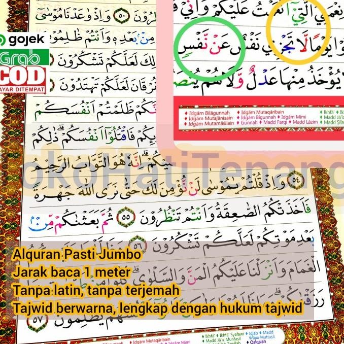 ALQURAN JUMBO LANSIA EXTRA BESAR TAJWID WARNA CETAKAN TEBAL DAN JELAS terlaris