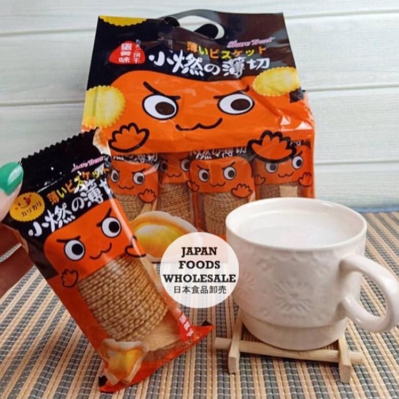 

Bairong Share Treat Egg Yolk Flavor Biscuit / biskuit impor / cemilan