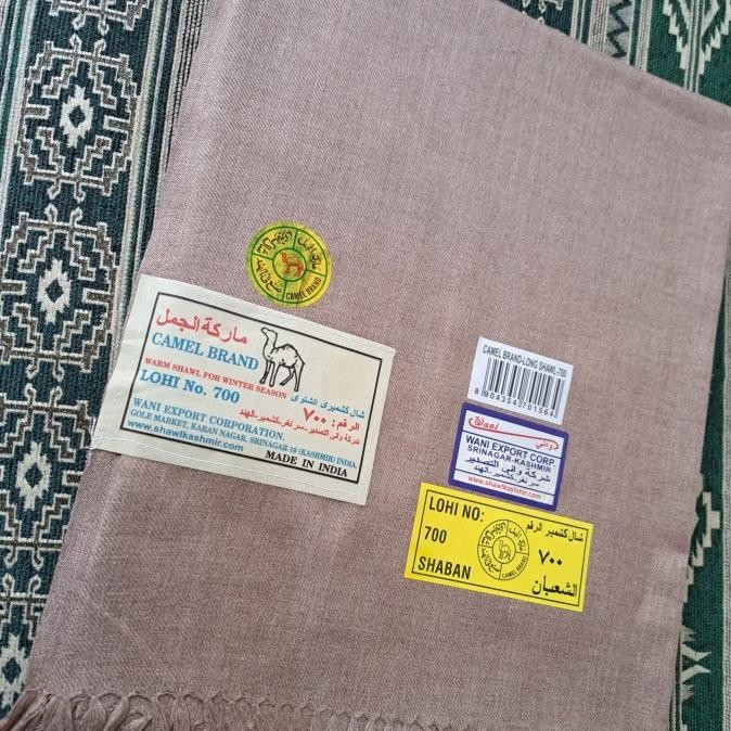 Rida Kashmiri Putih Polos Original