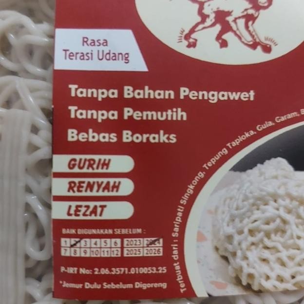 

Erupu Bawang Peial Terai Cap Era Ma Malang 400 Gram