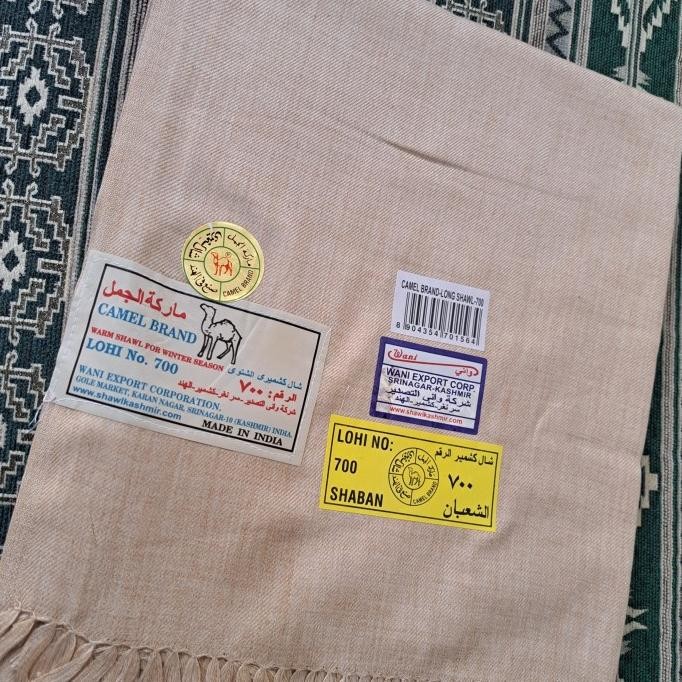 Rida Kashmiri Hijau Polos Original