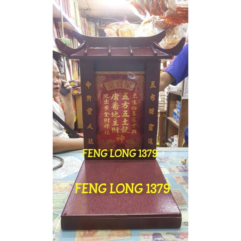 Rumah Te Cu Dewa Bumi / Rumah Thi Kong Raja Langit Seri Kecil Murah