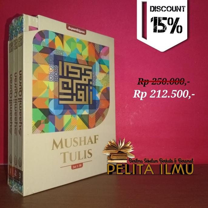 Al-Qur'an Mushaf Tulis Juz 1-30 terlaris