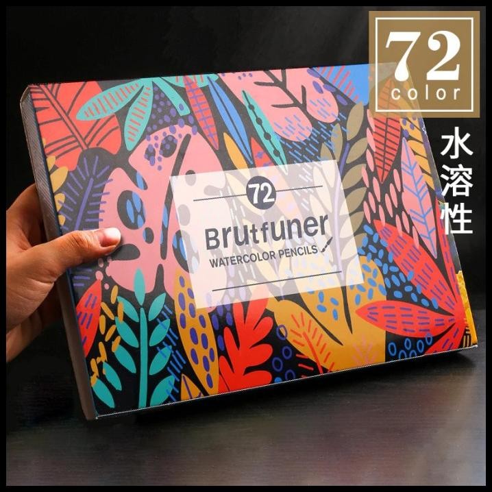 

Water Soluble Color Brutfuner Painting Water Pencils Color Set 72 Pcs