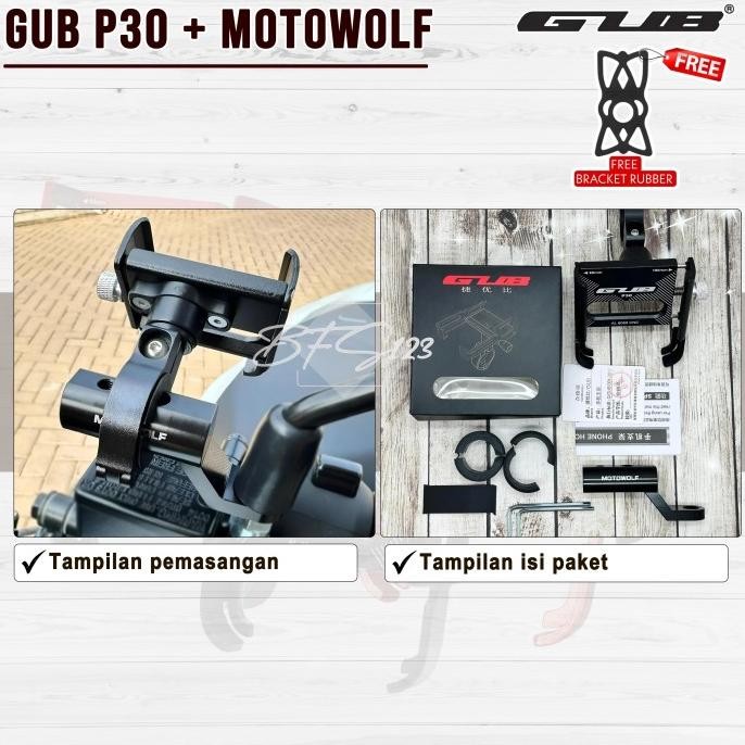 GUB P30 Phone Holder + Bracket Spion MOTOWOLF ORIGINAL