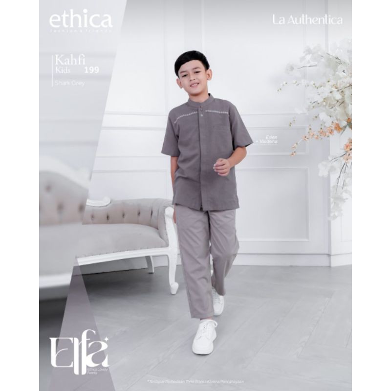 ES - (COD) ETHICA ELFA 292 SHARK GREY ( Kagumi 292, Kagumi Kids 144, Kahfi 279, Kahfi Kids 199 )