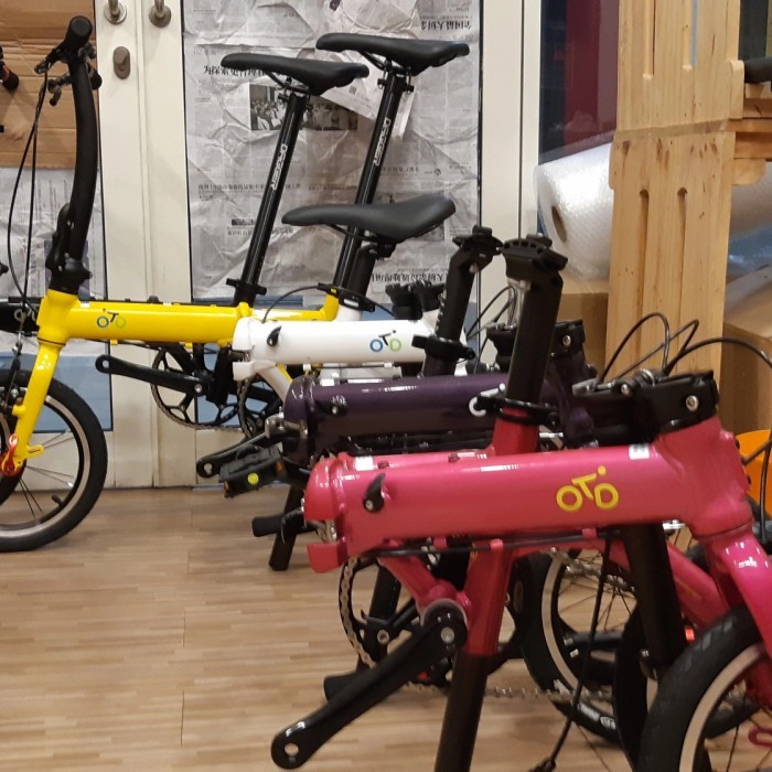 TERBARU Otd flock not dahon BISA GOSEND