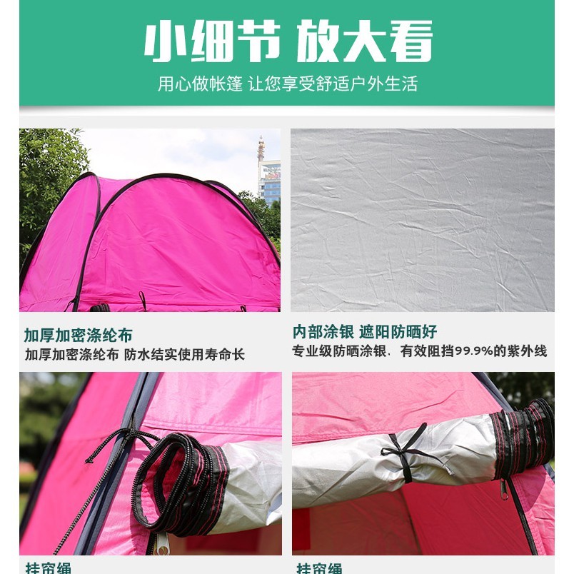 Tenda Toilet Portable Otomati Wc Outdoor Camping Emergency Retroom