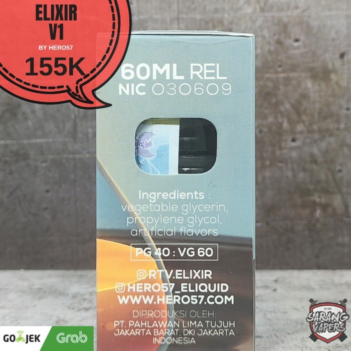 

ELIXIR CHOCOLATE 60ML BY HERO57