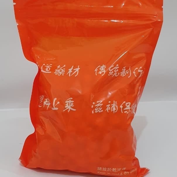 

BIJI TERATAI / WHITE LOTUS SEED / LIAN ZHI