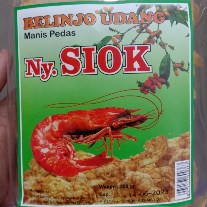 

KERUPUK MELINJO UDANG NY. SIOK 200 GR/KERUPUK