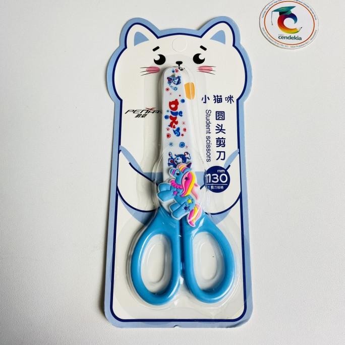 

Open DS] Gunting Anak PENHA 2505L