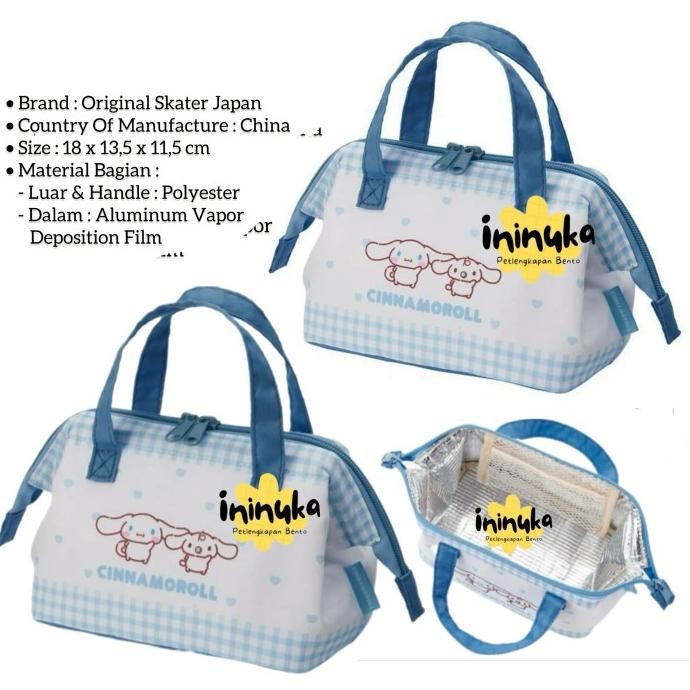[Skater] Lunch Bag Sanrio Cinnamoroll Tas Bekal Tas Makan Anak
