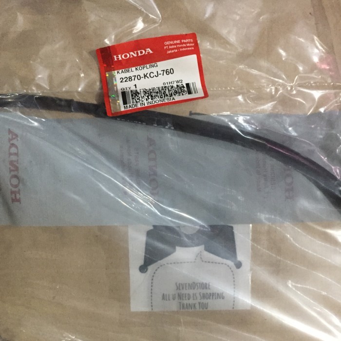 Kabel Kopling Kcj Tiger Ori Ahm