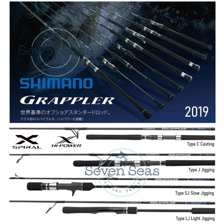 READY STOCK SHIMANO GRAPPLER ROD 2019 TYPE C CASTING/LIGHT POPPING/POPPING JORAN 