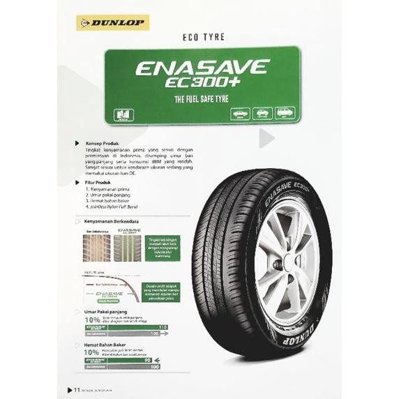 Ban Dunlop 215/60 R17 Enasave