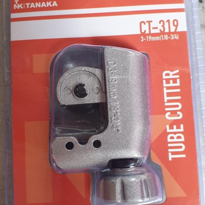 

Promo VALUE TUBE CUTTER VTC-19 CUTTER PIPA TEMBAGA MERK VALUE COD