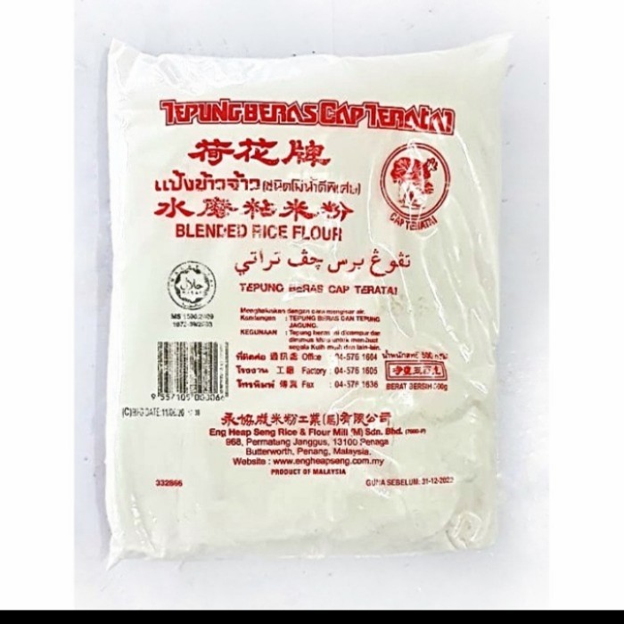 PROMO! Tepung Beras Cap Teratai / Tepung Beras thailand Blended Rice Flour