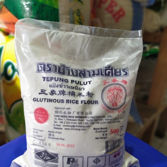 

HOT SALE! Tepung Ketan Thailand Pulut 500 gram