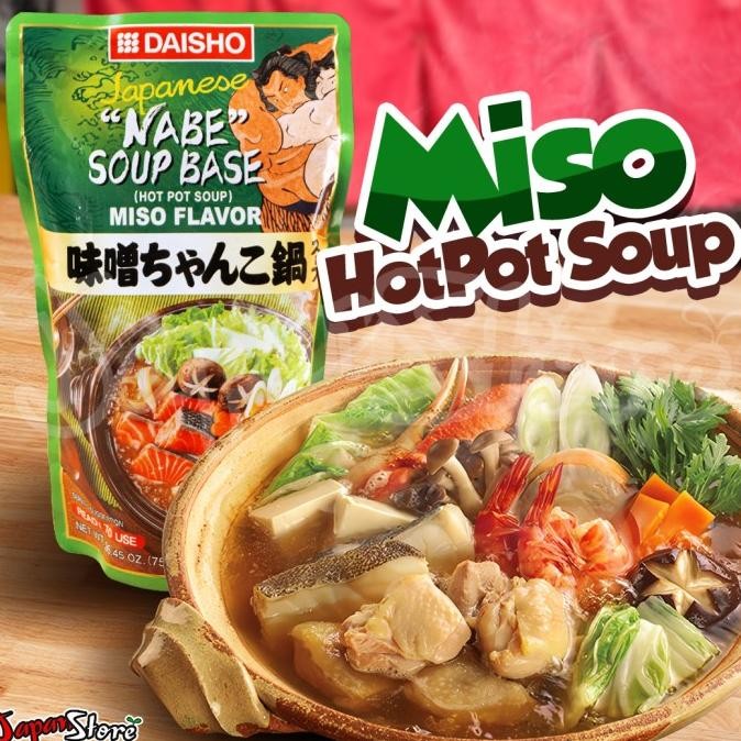 

Daisho Miso Chanko Nabe [Sumo Stew / Hot Pot] Soup 750 ml [3 -4 Porsi]