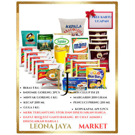 

Lj Market Paket Sembako 2 ( Beras Gula Minyak ) Hampers Parcel Bulanan Terlaris