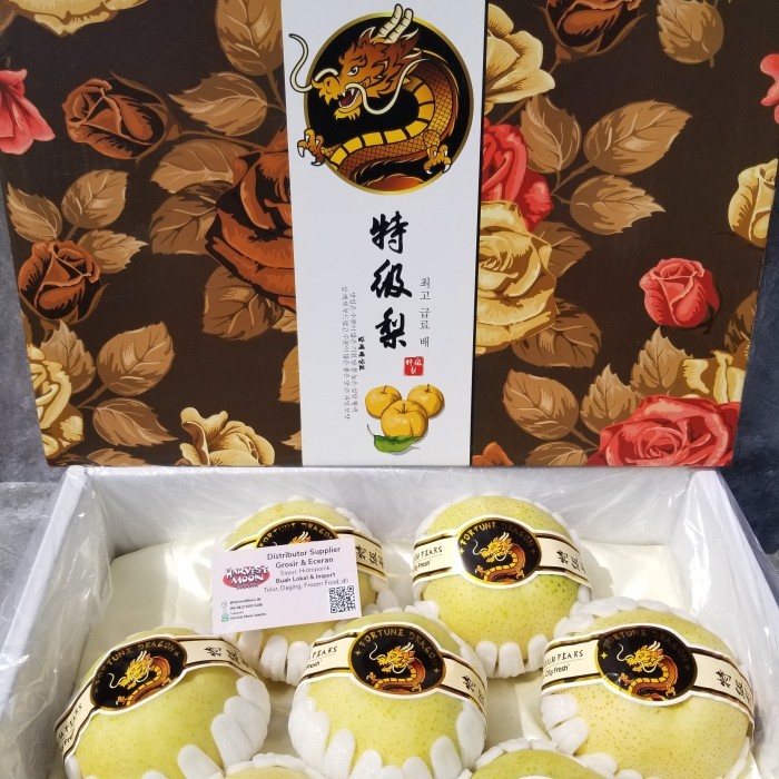 

Harvestmoon Honey Autumn Pear Wangshan Special Edition Cny Hampers Gercep