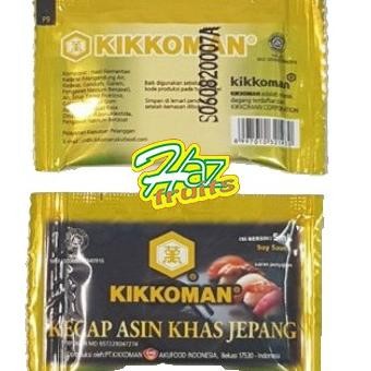 

Kikkoman Soy Sauce HALAL Sachet 5 ML