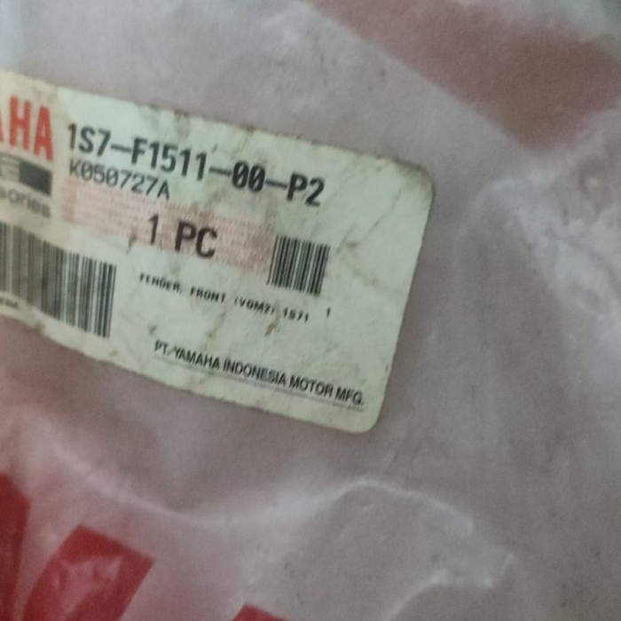 SPAKBOR DEPAN JUPITER MX LAMA (ORANGE) YAMAHA 1S7-F1511-00-P2