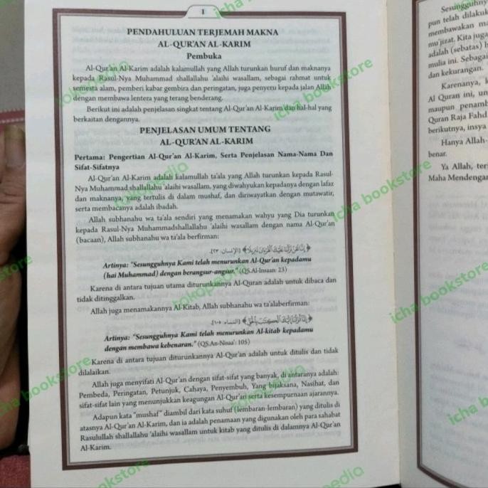 Alquran Mushaf Madinah terjemah Indonesia ukuran A5 asli Saudi Terlaris