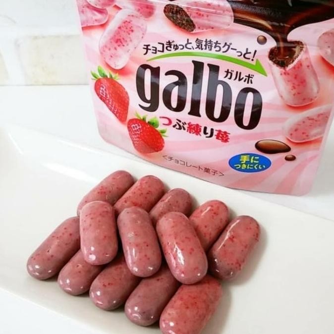 

Meiji Galbo Strawberry Pulp JAPAN