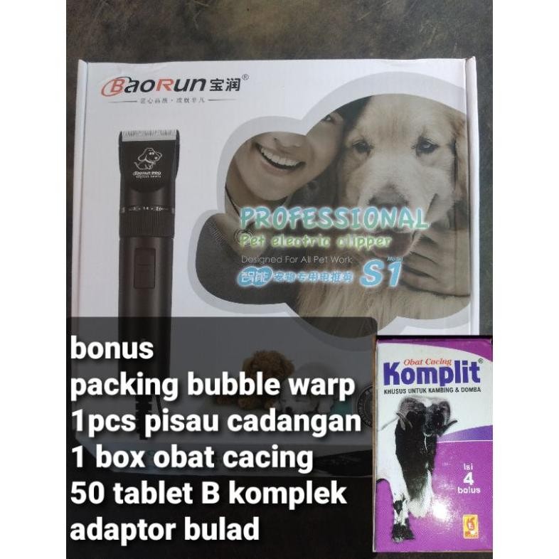BAORUN S1 PRO 100% alat cukur hewan domba, kambing, kuda, anjing, kucing, kelenci , dll