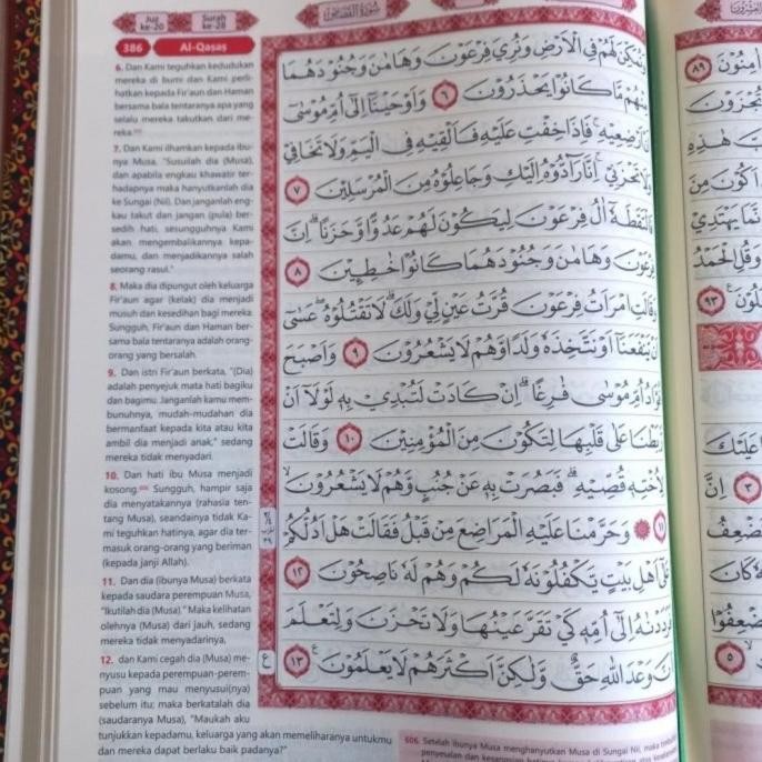 Alquran Akbar Assamad Terjemahan, Ukuran Jumbo A3 Terlaris