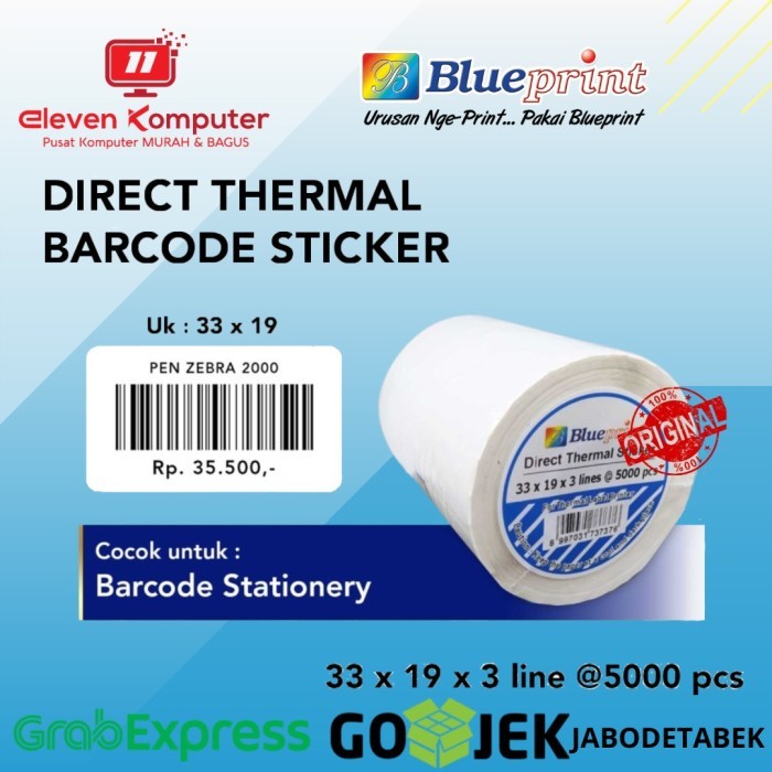 

HOT SALE! BLUEPRINT 33x19 mm 3 Line 5000pcs Direct Thermal Sticker Label Barcode