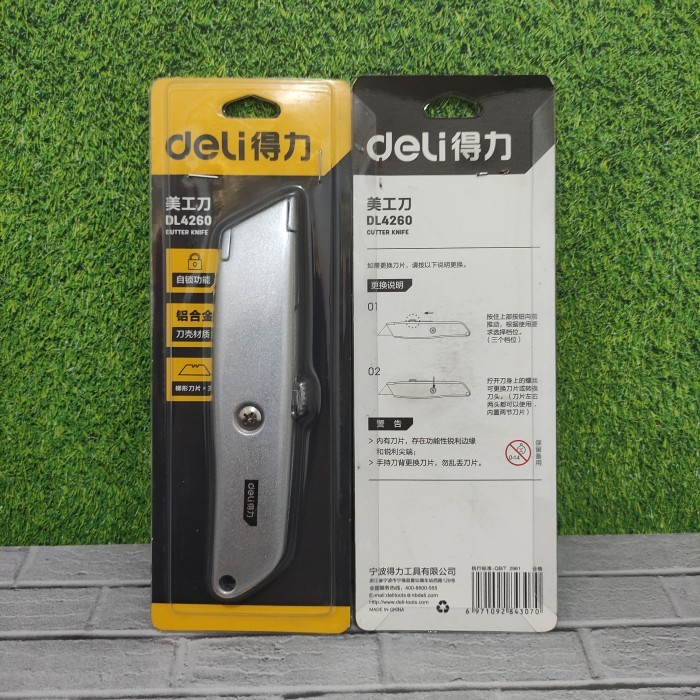 

Deli Utility Knife / Cutter Aluminium SK5 Auto-lock Perkakas DL4260